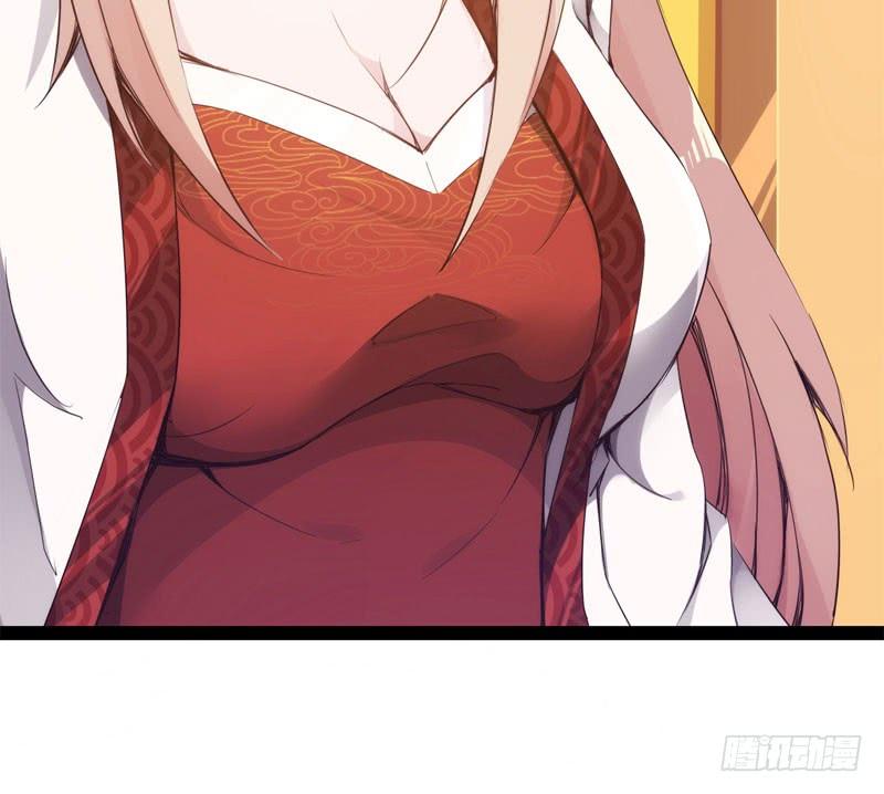 Sword way Ch.2 p149