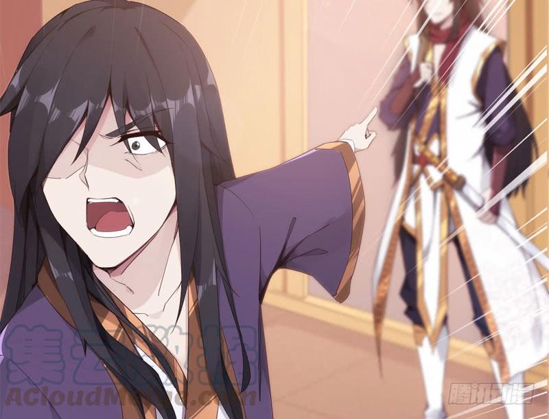 Sword way Ch.2 p151