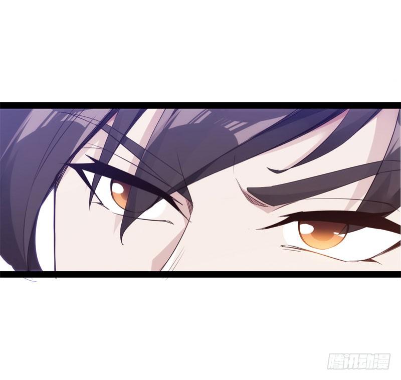 Sword way Ch.2 p153