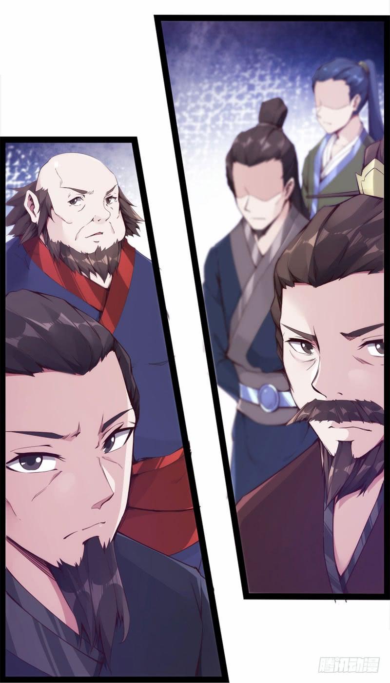 Sword way Ch.2 p26