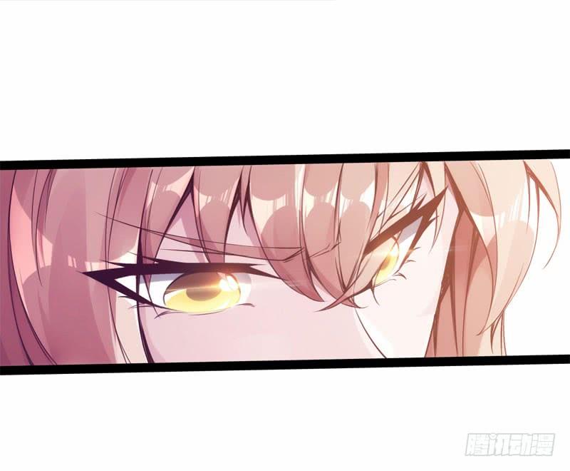 Sword way Ch.2 p27