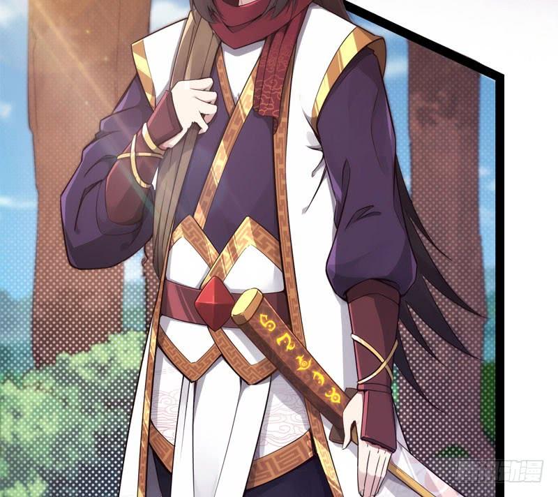 Sword way Ch.2 p39