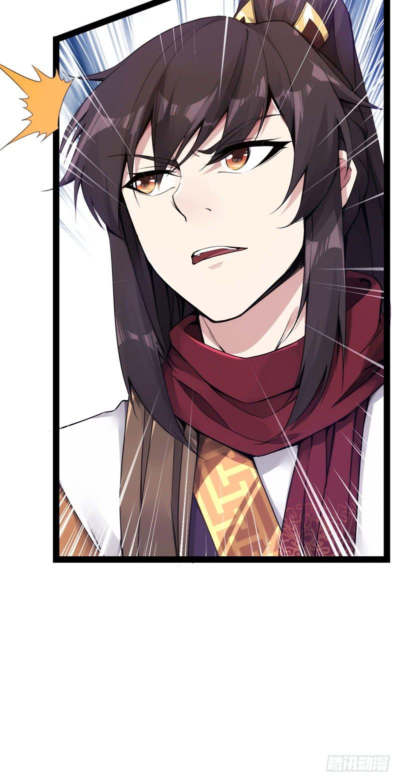 Sword way Ch.2 p43