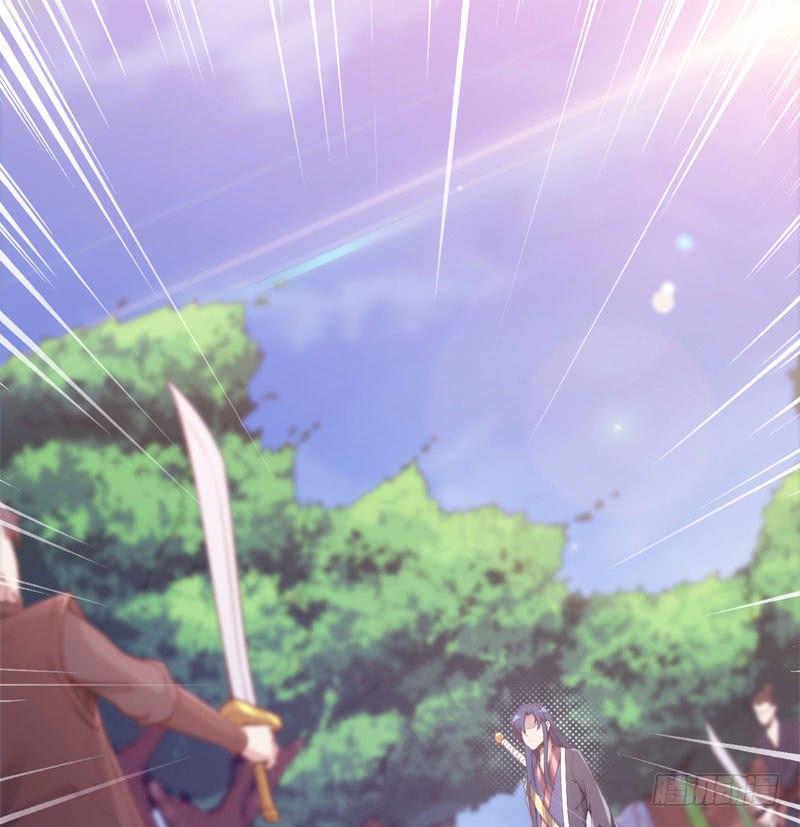Sword way Ch.2 p44