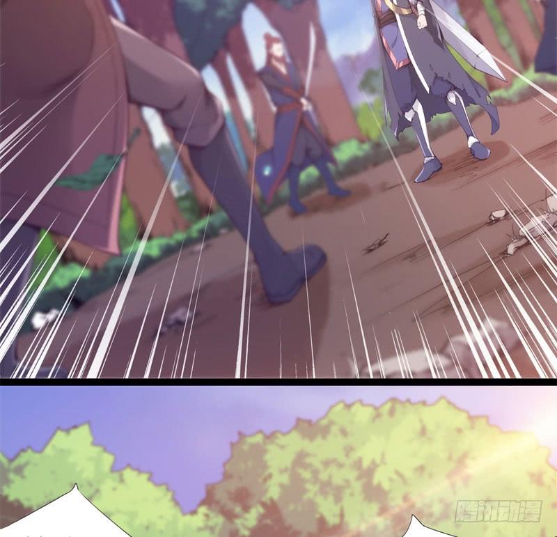 Sword way Ch.2 p45