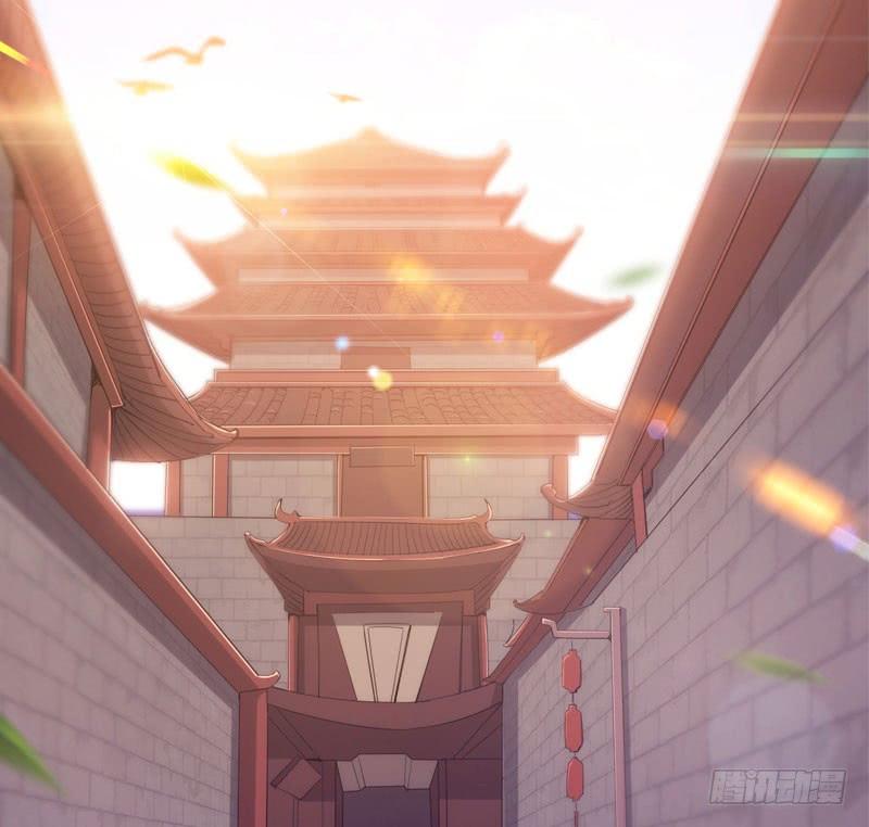 Sword way Ch.2 p5