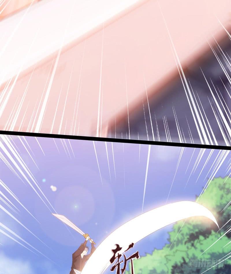 Sword way Ch.2 p69