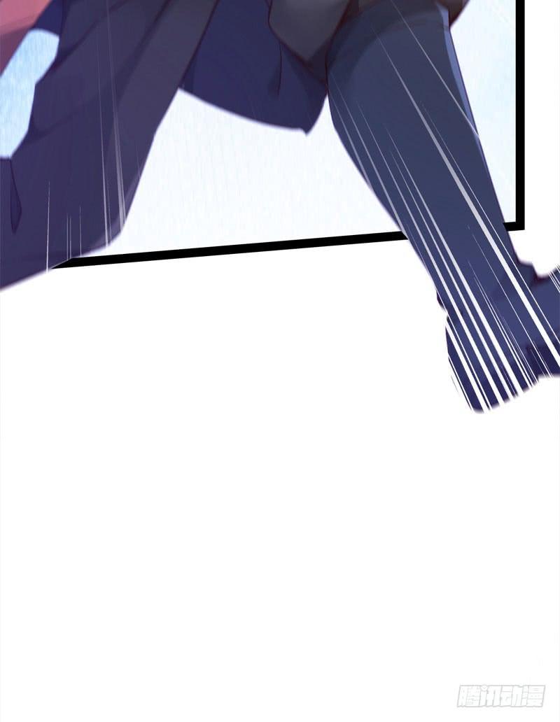 Sword way Ch.2 p74