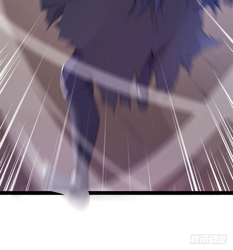 Sword way Ch.2 p77