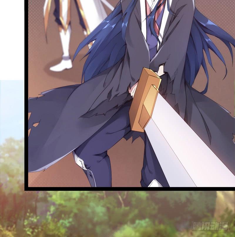 Sword way Ch.2 p79