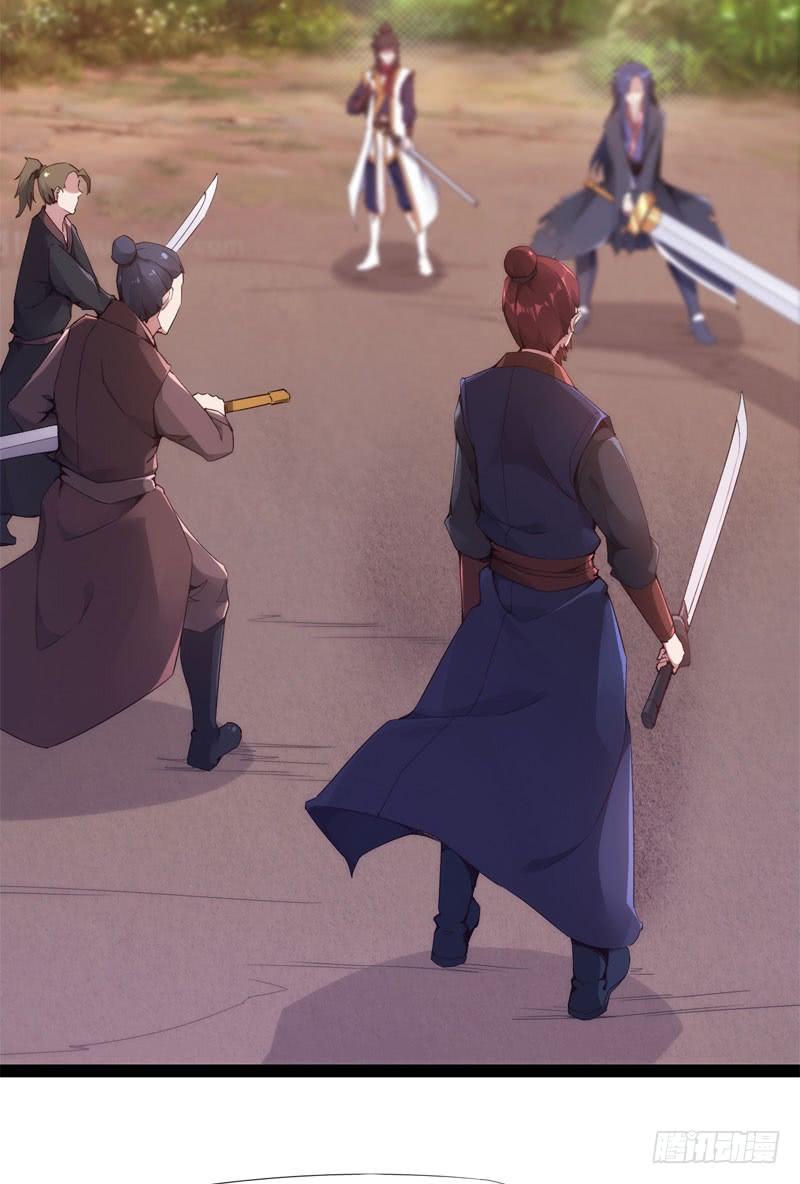 Sword way Ch.2 p80