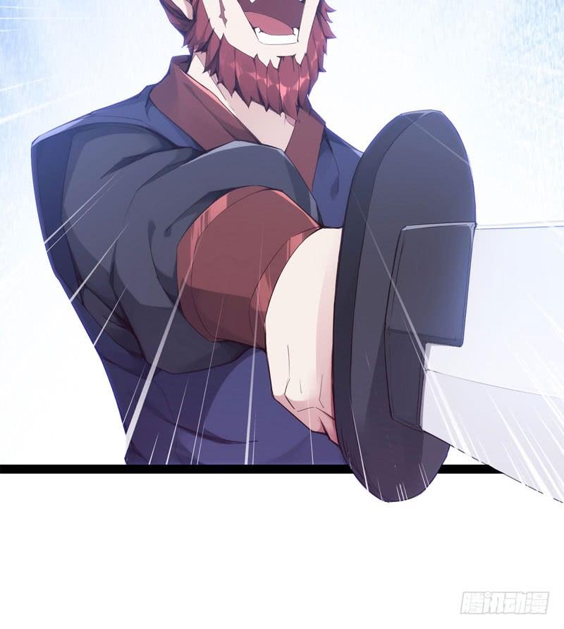 Sword way Ch.2 p89