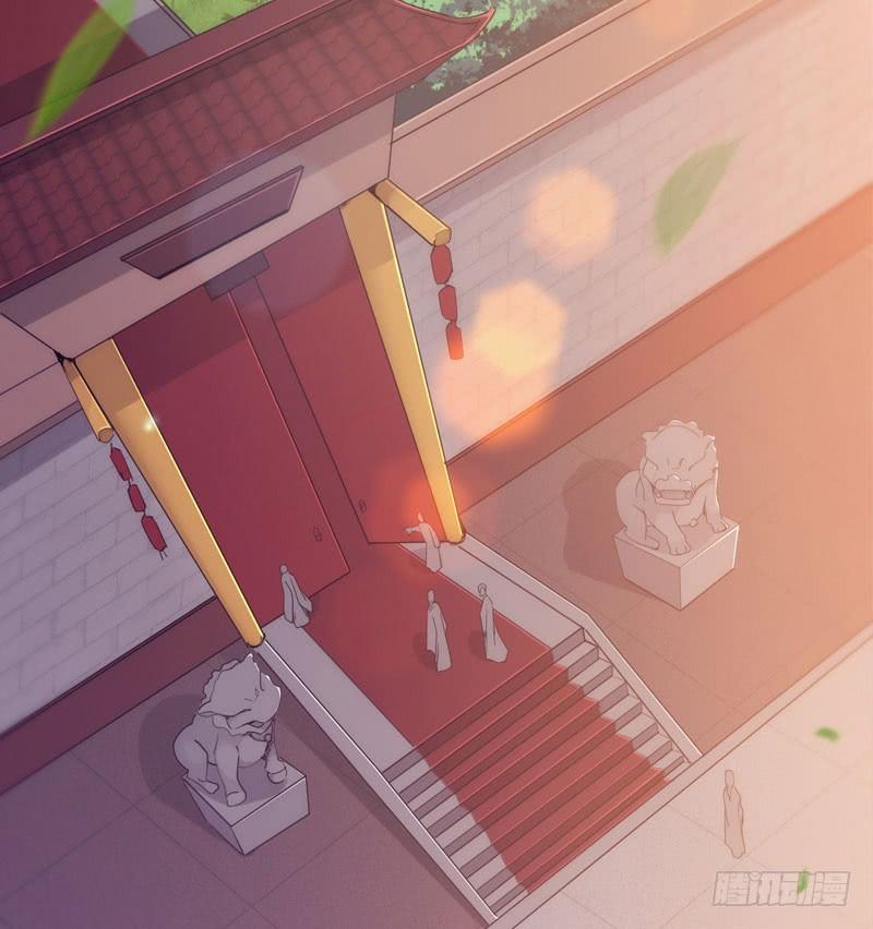 Sword way Ch.2 p9