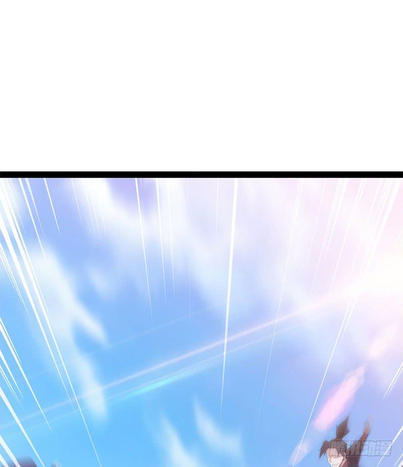 Sword way Ch.2 p90