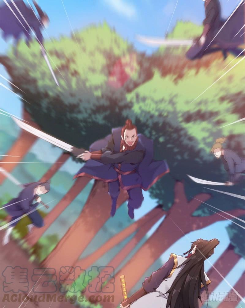 Sword way Ch.2 p91