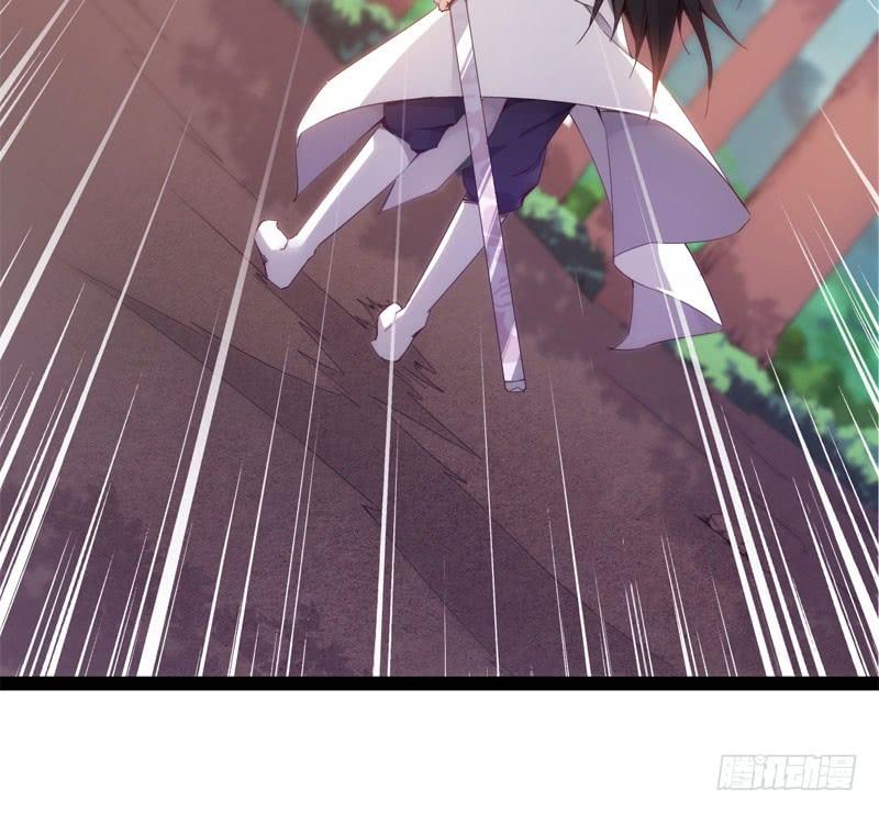 Sword way Ch.2 p92