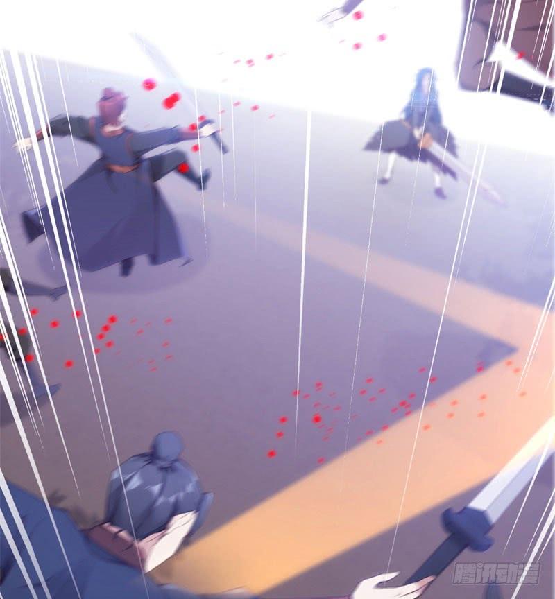 Sword way Ch.2 p94