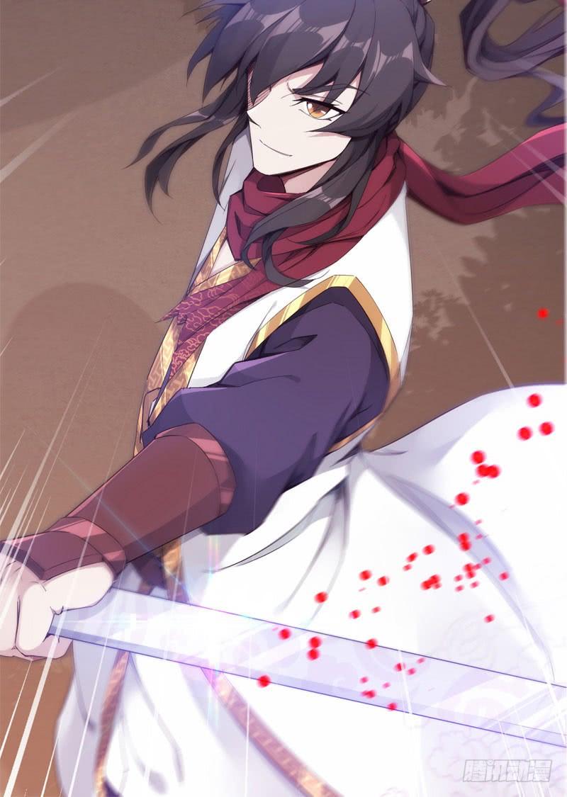 Sword way Ch.2 p96