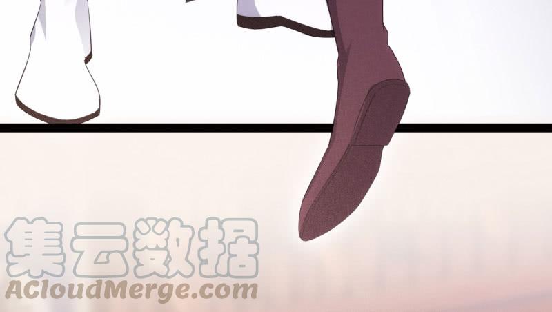 Sword way Ch.20 p101