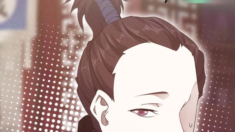 Sword way Ch.20 p103