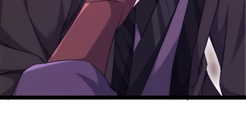 Sword way Ch.20 p105