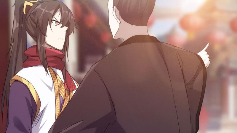 Sword way Ch.20 p110