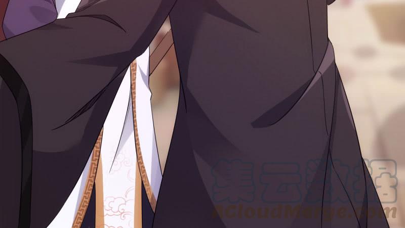Sword way Ch.20 p111