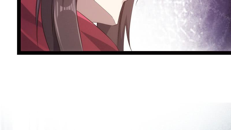 Sword way Ch.20 p114