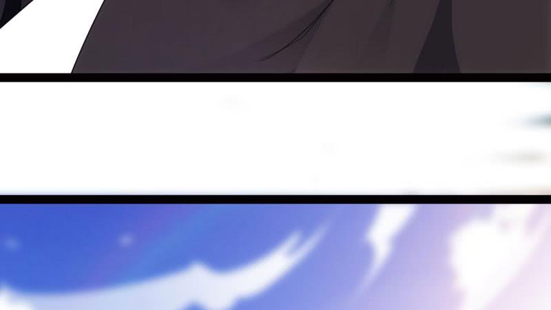 Sword way Ch.20 p118
