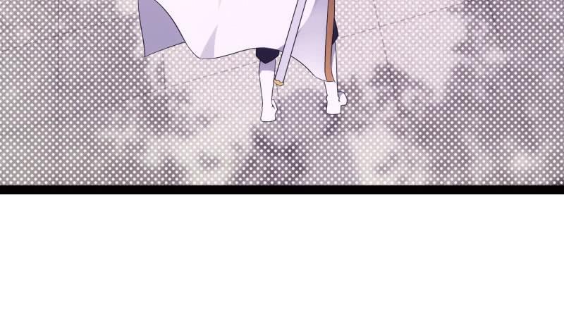 Sword way Ch.20 p124