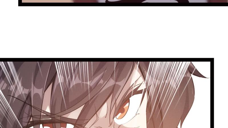 Sword way Ch.20 p126