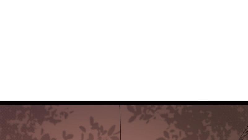 Sword way Ch.20 p140