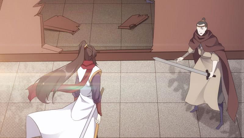 Sword way Ch.20 p142