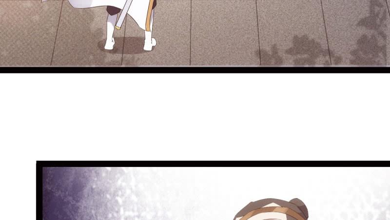 Sword way Ch.20 p143