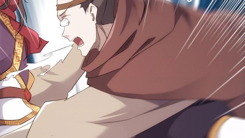 Sword way Ch.20 p150