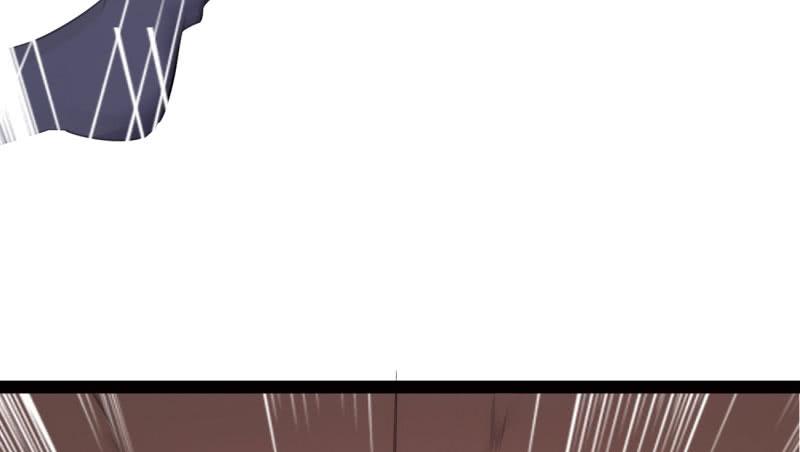 Sword way Ch.20 p153