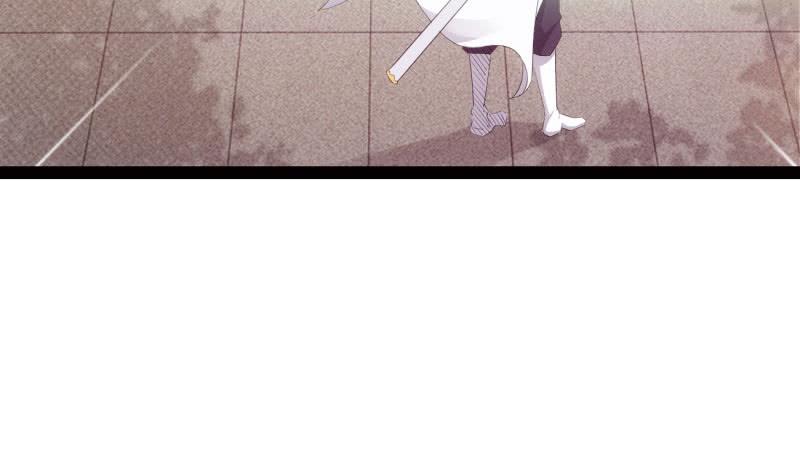 Sword way Ch.20 p156