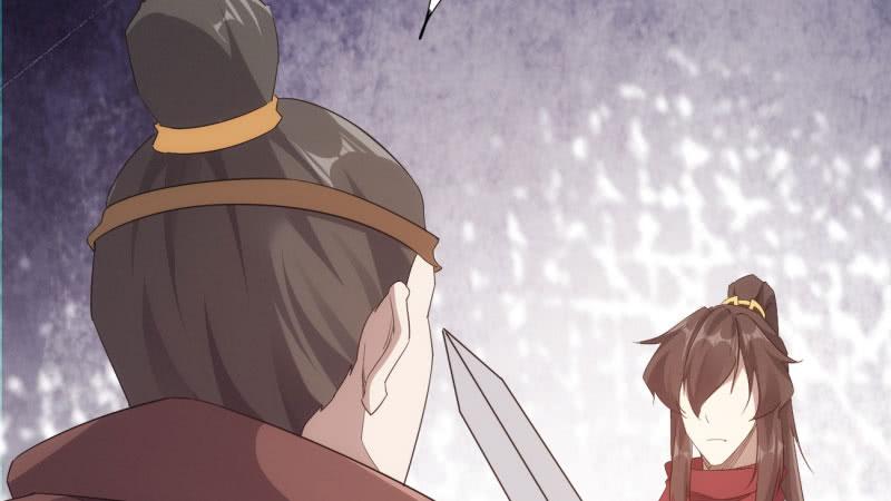 Sword way Ch.20 p177