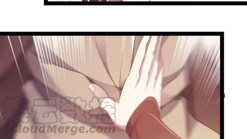 Sword way Ch.20 p181