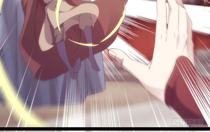 Sword way Ch.20 p184