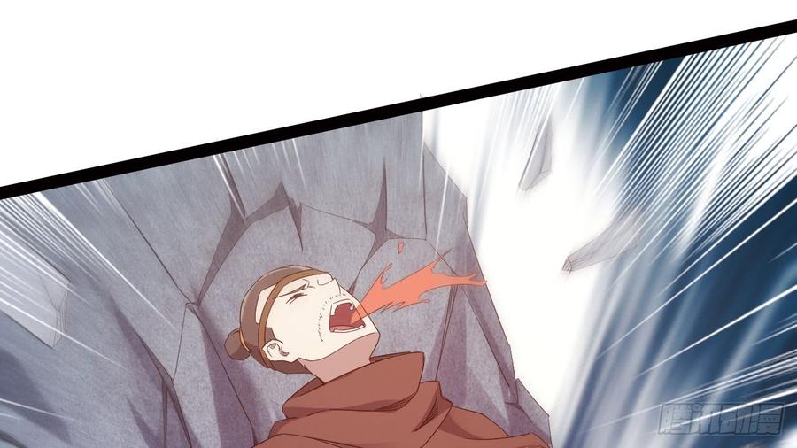 Sword way Ch.20 p185