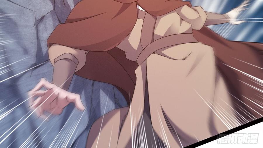 Sword way Ch.20 p186