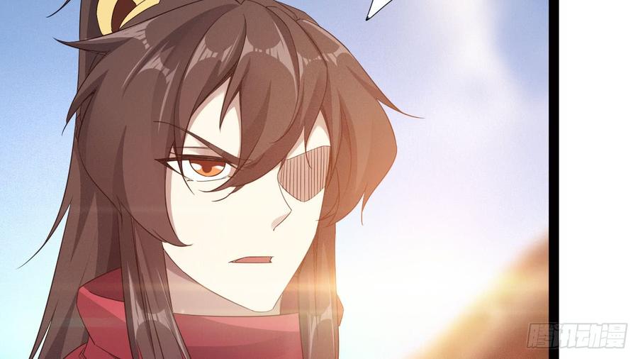 Sword way Ch.20 p193