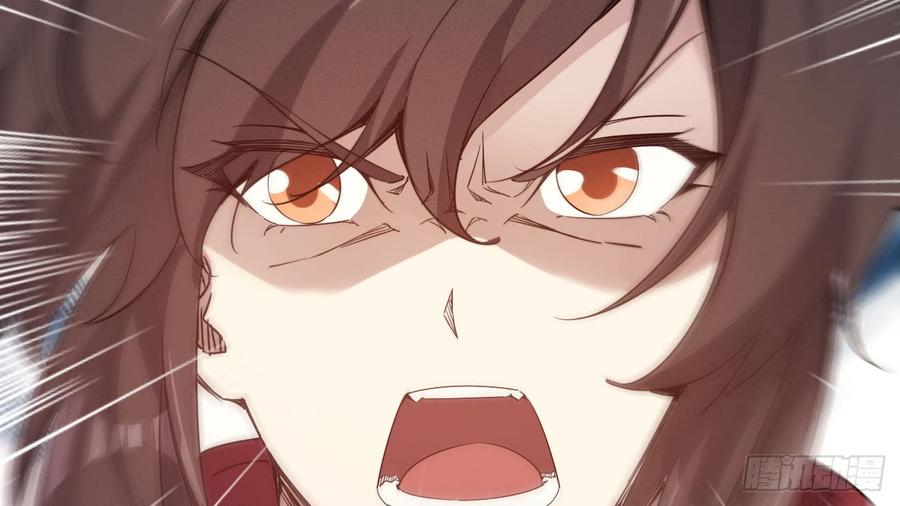 Sword way Ch.20 p207
