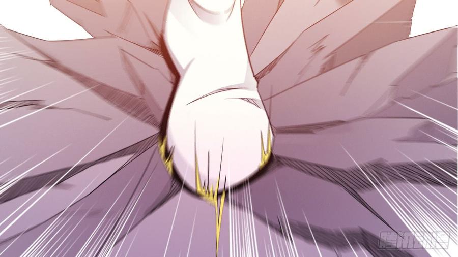 Sword way Ch.20 p210