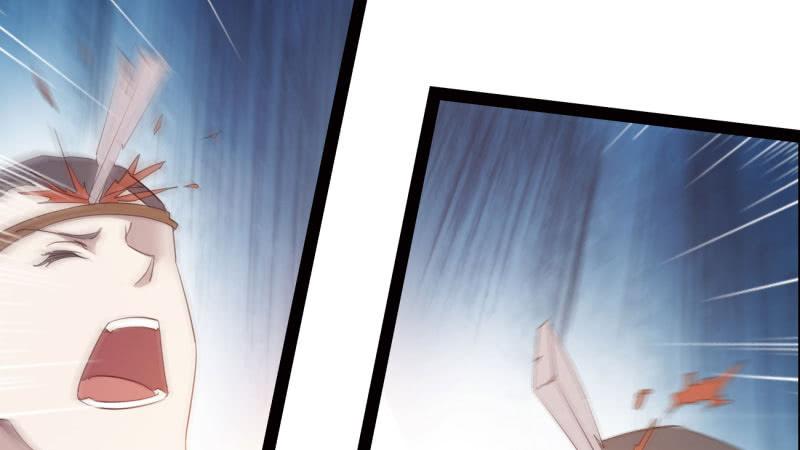 Sword way Ch.20 p216