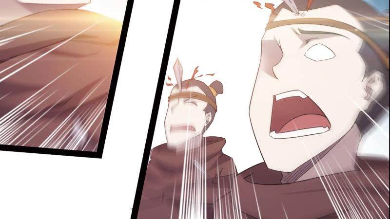 Sword way Ch.20 p217