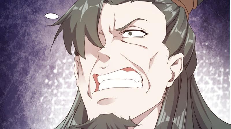 Sword way Ch.20 p219