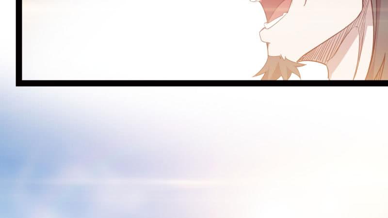 Sword way Ch.20 p223