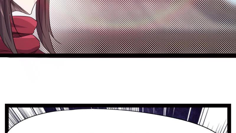 Sword way Ch.20 p225